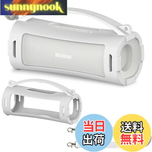 �y���������zBCWXION�V���J�Q���ی�J�o�[ for �\�j�[ ���C�����X�X�s�[�J�[ SRS-ULT10�C�V�����_�[�X�g���b�v�t�� �F�F�z���C�g