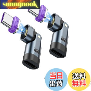 �y���������zxuanli USB C �}�O�l�b�g �A�_�v�^ L���A180°��] �^�C�vc �}�O�l�b�g�A240W PD�}���[�d �}�O�l�b�g�R�l�N�^�A480Mbps �����f�[�^�]�� �}�O�l�b�g�[�q �^�C�vc�AType-C �}�O�l�b�g �A�_�v