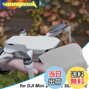 �y���������zZHUROUPU Mini 2 �o�b�e���[ �J�o�[�����Afor DJI Mini 2/Mini 2 SE/Mini SE�A�h���[���{�̖h�o�o�b�e���[ �R���p�[�g�����g �J�o�[ �L���b�v�h�o�A�N�Z�T���[�C���c�[���p�����h�A �V�F��