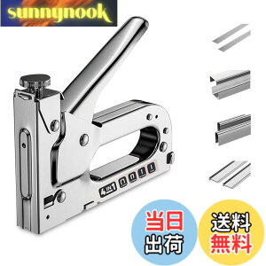 �y���������z�K���^�b�J�[ �n���h�^�b�J�[ ���̓n���h�^�b�J�[&�z�`�L�X �P�[�u���^�b�J�[ �n���h�����b�N�@�\ 4in1 �֐j 4000�{�t�� �����[�o�[�t�� ���{��戵�������t�� �F�F�V���o�[