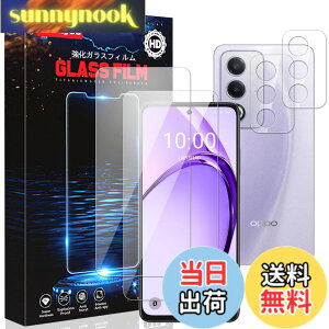 �y���������zasjdhgtzxcvfs �F�F�N���A�A�T�C�Y�F���y2+2�zOPPO A3 5G