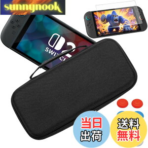 �y���������zFUNLAB Nintendo Switch�Ή� ���[�P�[�X Switch 2 �L�������O�P�[�X 10���Q�[���J�[�h ���[�\ �X�C�b�`2 �����^�уP�[�X�ϏՌ� 2 �K���X�t�B���� 1���{Switch �X�e�B�b�N�J�o�[ 6�� 10 in 1 