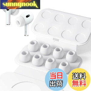 �y���������zDEVENTORZ AirPods Pro ��1&��2���� �Ή� �����p �C���[�s�[�X 8�� �z���C�g �V���R�� �C���z���L���b�v �Չ��� �t�B�b�g�� �E���h�~ �G�N�X�g���X���[���T�C�Y airpods pro �C���[�`�b�v a