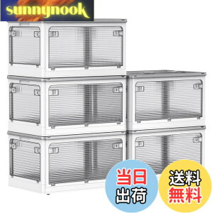 �y���������zAZMKOO ���[�{�b�N�X �܂��� �W�t�� �S����������o���� �L���X�^�[�t�� �܂��� �R���e�i �{�b�N�X �ߑ��P�[�X �������� ���[�P�[�X �������� ���� �m�� �z�c �{ ���� ���[
