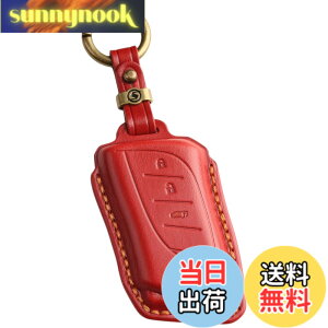 �y���������z�ysmasol�z�X�}�[�g�L�[�P�[�X �{�v ���U�[�L�[�P�[�X �L�[�J�o�[ �����f�U�C�� ���N�T�X NX�^RX�^UX�^LBX �Ή��iLEXUS ���N�T�X �K���j��p�݌v �ԗp�A�N�Z�T���[ �F�F�� (�V�^�L�[ 