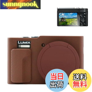 �y���������zRieibi TZ99 �J�����P�[�X�A�\�t�g�J�����V���R���ی�P�[�X Panasonic Lumix DC-TZ99�p�A�A�N�Z�T���[ �X�N���[���v���e�N�^�[2���t�� �F�F�R�[�q�[