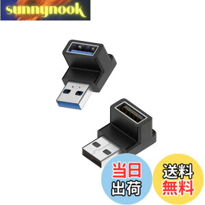 �y���������zUSB 3.0 �ϊ��A�_�v�^ L�^ �A�_�v�^ 10Gbps �����f�[�^�`���A�_�v�^ USB Type A L���^�ϊ��A�_�v�^ ���^ �y�� USB A�I�X - USB A ���X �����d���f�[�^ �r�f�I�A�_�v�^�[ 2�Z�b�g �F�F90�x/