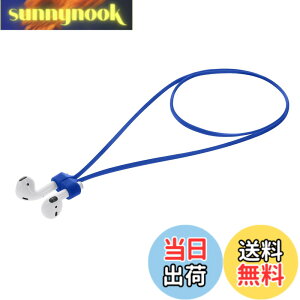 �y���������zkwmobile �C���z�� �X�g���b�v Apple Airpods 1 / 2 / 3 / 4 / Pro 1 / Airpods Pro 2�Ή� - �l�b�N�X�g���b�v ��|�� �}�O�l�b�g ���F �F�F�l�C�r�[�A�T�C�Y�F120mm