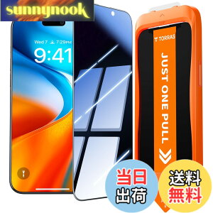 �y���������zTORRAS For iPhone �K���X�t�B���� �`�����h�~ �ی�t�B���� �q��F���K���X �̂������h�~ ���ϋv �ČR�K�i ���炳�� �w��h�~ �����v��(Just One Pull) �K�C�h�g�t�� �A�C�z���p �S�ʕ�