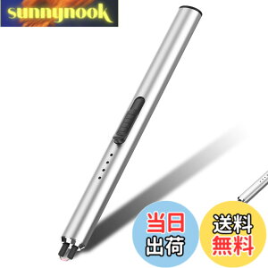 �y���������zGeeRic �v���Y�}���C�^�[ �d�q���C�^�[ USB-TypeC �[�d���C�^�[ �L�����h�����C�^�[ �΂��o�Ȃ� �΋N�������� �h�� �d�r�c�ʕ\�� ���� ���[�\�N BBQ ����Q�� �F�F�V���o�[