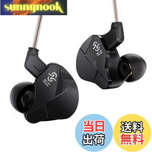 �y���������zYinyoo CCZ BC01 PRO HARMONY �C�����j �J�i���^ �L���C���z�� 1BA+1DD �C���z�� �L�� �ቹ���� �m�C�Y�L�����Z�����O 3.5mm�v���O ��P�[�u���\ iPhone/Android �K�p �Q�[�� �Q�[�~���O �ݑ�
