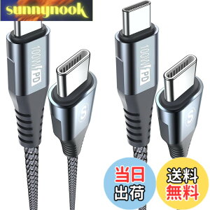 �y���������zUSB C�P�[�u��100W�y2�{�Z�b�g,PD�}���[�d5A�z,Sweguard �^�C�vc �P�[�u�� iPhone15 16�[�d���[�Ԃ�,�A�C�t�H��15 16,��phone16 15 pro Max,Macbook/iPad Pro/Air/Mini6,Samsung Galaxy S24/ S23/S22/S21/S20,Sony,Pixel