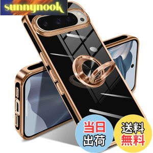 �y���������zGoogle Pixel 10/10 Pro �P�[�X �����O �s�N�Z��10/10 Pro �J�o�[ �����O�t�� �l�C �ϏՌ� �ČRMIL�K�i ���^���b�N�Ȏ��� TPU �y�� �g�уJ�o�[ �X�^���h�@�\ �ԍڃz���_�[�Ή� 360°��] �w��