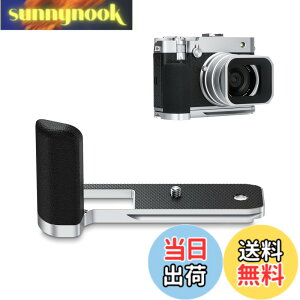 �y���������z �p�O���b�v �T�C�Y�F GFX100RF�p �V���o�[