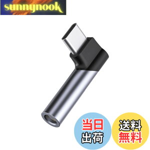 �y���������zAkkerds Type-C to 3.5 mm�C���z���ϊ��A�_�v�^�[ DAC�`�b�v���� L�^���}�^ �m�C�Y�ጸ���� ���C������ Type-c�Ή��g�ѓd�b�L�͌݊� �V���o�[
