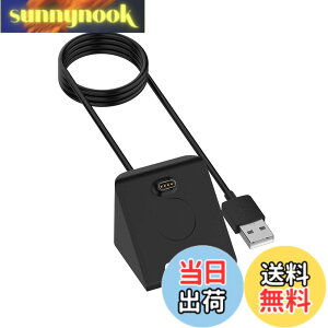 �y���������z�K�[�~���p �[�d�X�^���h SLEIJAOOE Garmin �[�d�P�[�u�� �`���[�W���[ �K�[�~�� �[�d�� fenix 7x/7s/7/ForeAthlete 245 Music/Venu 2 Plus/Approach S62/Garmin Instinct/Instinct2�[�d�� �F�F�u���b�N�iB)