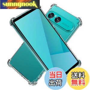 �y���������zHy+ �ϏՌ� �P�[�X �J�o�[ �X�g���b�v�z�[�� �ČRMIL�K�i �N���A �Ռ��z���|�P�b�g���� TPU �P�[�X �F�F�N���A�A�T�C�Y�FXperia10 VII