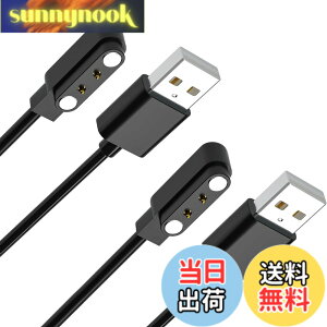�y���������z�X�}�[�g�E�H�b�`�[�d�P�[�u�� 0.6m 4��ނ̋K�i2�s���̋�����2.8mm/4.0mm USB�P�[�u�� �}�O�l�b�g���[�d Willful SW021/SW023/SW025/IP68 YAMAY�S���f�� ID205S/ID205L/ID216 Uwatch 3/Uwatch Ufit �ق�����
