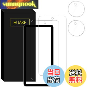 �y���������zHUAKE ���Y�Ɏq�f�ސ� �Ή� AQUOS Sense 10 SH-53F SH-M33 �p �K���X�t�B���� �J�����t�B���� ���� �K���X �d�x9H �t�� �ی� �t�B���� �����Y�J�o�[�y2���{2���{�K�C�h�g�t���z �F�F����