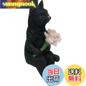 �y���������zKEYSTONE(�L�[�X�g�[��) �u�� SITTING ANIMAL �F�F�L���b�gwith�t�����[�A�T�C�Y�F�t���[�T�C�Y