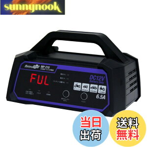 �y���������z�����e�b�N(meltec) �J�[�o�b�e���[�[�d�� MP-200 MP-300�V���[�Y �F�F�摜�Q��