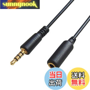 �y���������zF-FACTORY 3.5mm 4�� �X�e���I�~�j�P�[�u�� (�I�X. ���X) �w�b�h�z��/�C���z�� 4�� �X�e���I�~�j�����P�[�u�� AUX�����P�[�u�� �F�F�X�g���[�g�^�A�T�C�Y�F5.0m