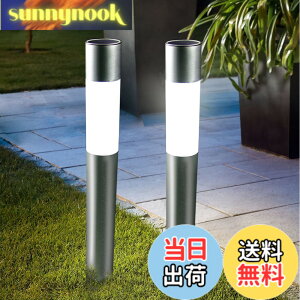 �y���������z�X�^�C���b�V�����_���Ȍ���!! GWSOLAR �A���~�|�[�� �\�[���[���C�g ���� 70cm �d���F�E�z���C�g�F�X�C�b�`�ŐؑցA���a7cm / IPX4�E�z���E�d�C�H���s�v�A�A���~�A�v���[�`�|�[��