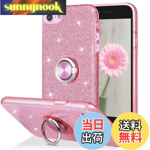�y���������zWisdompro iPhone SE 2022/2020 (��3/2 ����) iPhone 8/7 �p �P�[�X �����O�t�� �L���L�� 360°��]�X�^���h TPU �ϏՌ� �o���p�[�J�o�[ ���킢�� ���炫�� �������� (�s���N) �F�F�s���N�A�T�C�Y