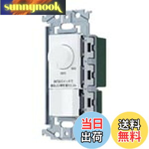 �y���������z�p�i�\�j�b�N(Panasonic) SO-STYLE LED �����t�ʑ������X�C�b�`C �ق���X�C�b�`C �K��LED��p3.2A ���[�^���[�� �����Ɠx�ݒ�@�\�t �}�b�g�z���C�g �F�F�}�b�g�z���C�g�A�T�C�Y�F�K��
