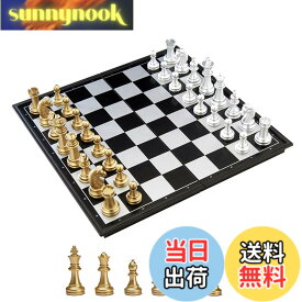 【送料無料】KOKOSUN チェスセット 国際チェス マグネット式 折りたたみ盤 チェスボード 金と銀の駒 収納便利 大人 子供 入門用 色：金、サイズ：S