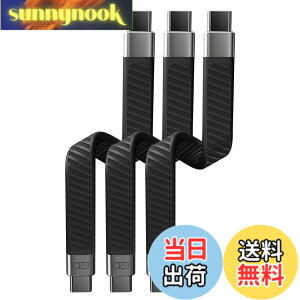 �y���������zEzo Flex USB-C to USB-C �Z���P�[�u�� 13.5cm ���` �f�[�^�]���E�[�d�P�[�u�� PD�[�d�Ή� 0.13m USBC - USBC Type-C to Type-C �t���b�g�P�[�u�� Thunderbolt 3 / 4 �Ή� �����f�[�^�]�� �����[�d �F�F�u
