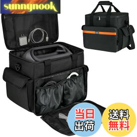 【送料無料】ポータブル電源 収納ケースJackeryポータブル電源に適用します ポータブル電源 保護バッグ 防塵 撥水 耐衝撃 収納ケース キャンプ 外出や旅行用 色：ブラック、サイズ：L(1000Wに対応)