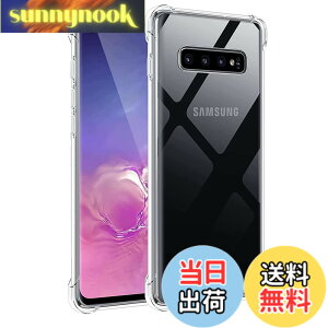 �y���������zscreenprotector �K���X�t�B���� yuyghuhuhunuiniuuhu �w��h�~ �����K���X �����Y�ی�t�B���� �F�F�N���A�A�T�C�Y�FGalaxy S8 Plus
