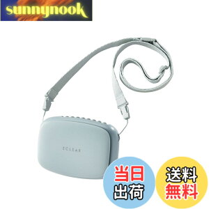 �y���������z�G���R�� USB��@ ����@ �[�d���n���Y�t���[ 3way �N���b�v�t �X�^���h�@�\�t ���[�d�Ŗ�1~3.5���Ԃ̎g�p���\ FAN-U234 �F�F�~���g�O���[��
