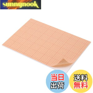 �y���������z�n�N�o HAKUBA �����^�b�`�p�l���{�[�h �F�F�����p�lPRO(�z���C�g)�A�T�C�Y�FA3