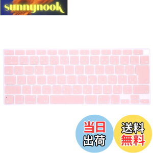 �y���������zmacbook keyboard cover �F�F�s���N�A�T�C�Y�Fold Air 13