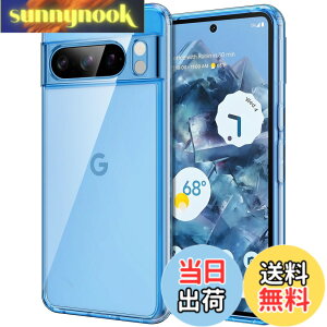 �y���������zJETech Google Pixel 10/10 Pro/10 Pro XL/7/8/9 �P�[�X ���΂݂Ȃ� �ی�P�[�X �Ռ��z�� �o���p�[�J�o�[ ���h�~�n�[�hPC�o�b�N �F�F�x�C�A�T�C�Y�FPixel 8 Pro