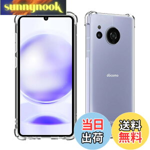 �y���������z���Y���Ɏq�f�� �����K���X �Ή� �K���X�t�B���� �J�o�[ �ی�t�B���� �F�F�����A�T�C�Y�Fsense8 TPU