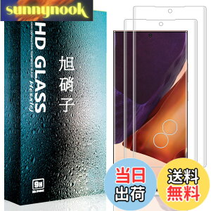 �y���������z�t�B���� �T�C�Y�F�y2���Z�b�g�zFor Galaxy Note20 Ultra 5G