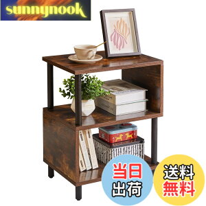 �y���������zAibiju S�� ���b�N �I�[�v���V�F���t ������ ��40x���s30x����50.5cm �I�[�v�����b�N �T�C�h�e�[�u�� 3�i �ؖڒ� �i�C�g�e�[�u�� ������� �F�F���B���e�[�W�A�T�C�Y�F�L���X�^�[��