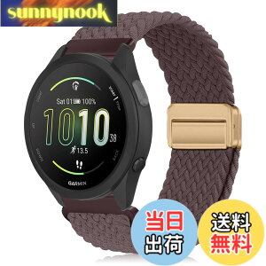�y���������z[KeeFos] 20mm �o���h Garmin(�K�[�~��) Forerunner 570 42mm/165/245/645/Approach S50/S44/Vivoactive 6/Vivoactive 5/Venu Sq 2/Venu 2 Plus �Ή� �����o���h �i�C�����f�� ���C�o�b�N�� �}�O�l�b�g���o�b�N�� ��