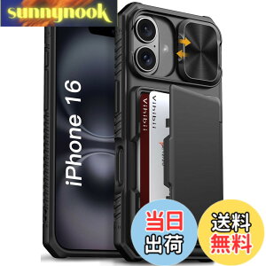 �y���������zVihibii for iPhone i16/15/14/13 Series �P�[�X �L�b�N�X�^���h�t�� �F�F�u���b�N�A�T�C�Y�FiPhone 16