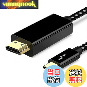 �y���������zUSB C - HDMI�A�_�v�^�[ (4K@60Hz) USB Type-C - HDMI�A�_�v�^�[ �F�F�u���b�N
