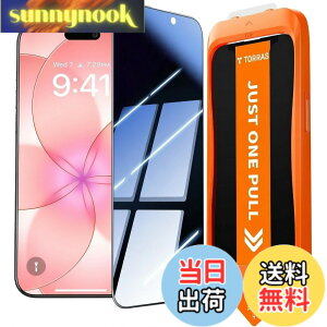 �y���������zTORRAS For iPhone �K���X�t�B���� �`�����h�~ �ی�t�B���� �q��F���K���X �̂������h�~ ���ϋv �ČR�K�i ���炳�� �w��h�~ �����v��(Just One Pull) �K�C�h�g�t�� �A�C�z���p �S�ʕ�