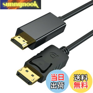 �y���������zAkkerds DP to HDMI 4K HD�A�_�v�^ �R���s���[�^�f�B�X�v���C�ڑ��� �����r�f�I�����`�� DP to HDMI 1.8m (�u���b�N)