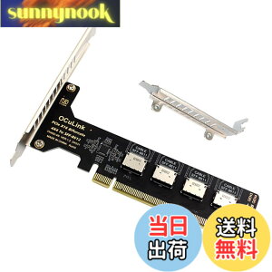�y���������zXiwai OCULINK PCIE PCI-EXPRESS SFF-8611 8x 8 ���[�� - �f���A�� SFF-8087 4x SSD �f�[�^ �A�N�e�B�u �P�[�u�� 50 cm