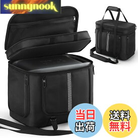 【送料無料】ポータブル電源 収納バッグ Anker SOLIX に適合して ポータブル電源 保護ケース 防塵 撥水 耐衝撃 収納ケース キャンプ 外出や旅行用 色：ブラック、サイズ：C1000 に対応