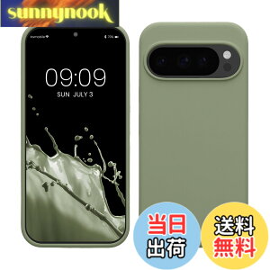 �y���������zkwmobile �X�}�z�P�[�X Google Pixel 10 / Pixel 10 Pro�Ή� �P�[�X - TPU ���L�b�h �V���R�� �J�o�[ - �ϏՌ� ���h�~ �T���T�� Case �O���[���O���[ �F�F�O���[���O���[�A�T�C�Y�FPixel 10 / Pixel 