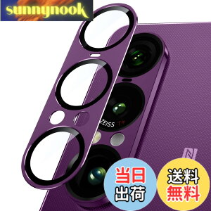 �y���������zXperia 1 VII�p �J�����t�C���� SO-51F / SOG15��p �J�����ی� �A���~���� 9H�����K���X �����Y�J�o�[ �ϏՌ� �S�ʕی� AR�����ߗ� �J�����J�o�[ �w��h�~ ��̌^ �����Y�K�[�h �F�F�p
