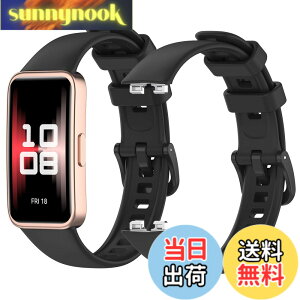 �y���������z[Drawheart] �o���h�Ή� HUAWEI Band 8/9/10 2�Z�b�g ��/���n�u���[ �V���R���� �����p�x�� TPU ���߉\ ��t�ȒP �ʋC�� �h�� �����o���h �F�F�u���b�N�A�T�C�Y�F�o���h�Ή� HUAWEI Band 8